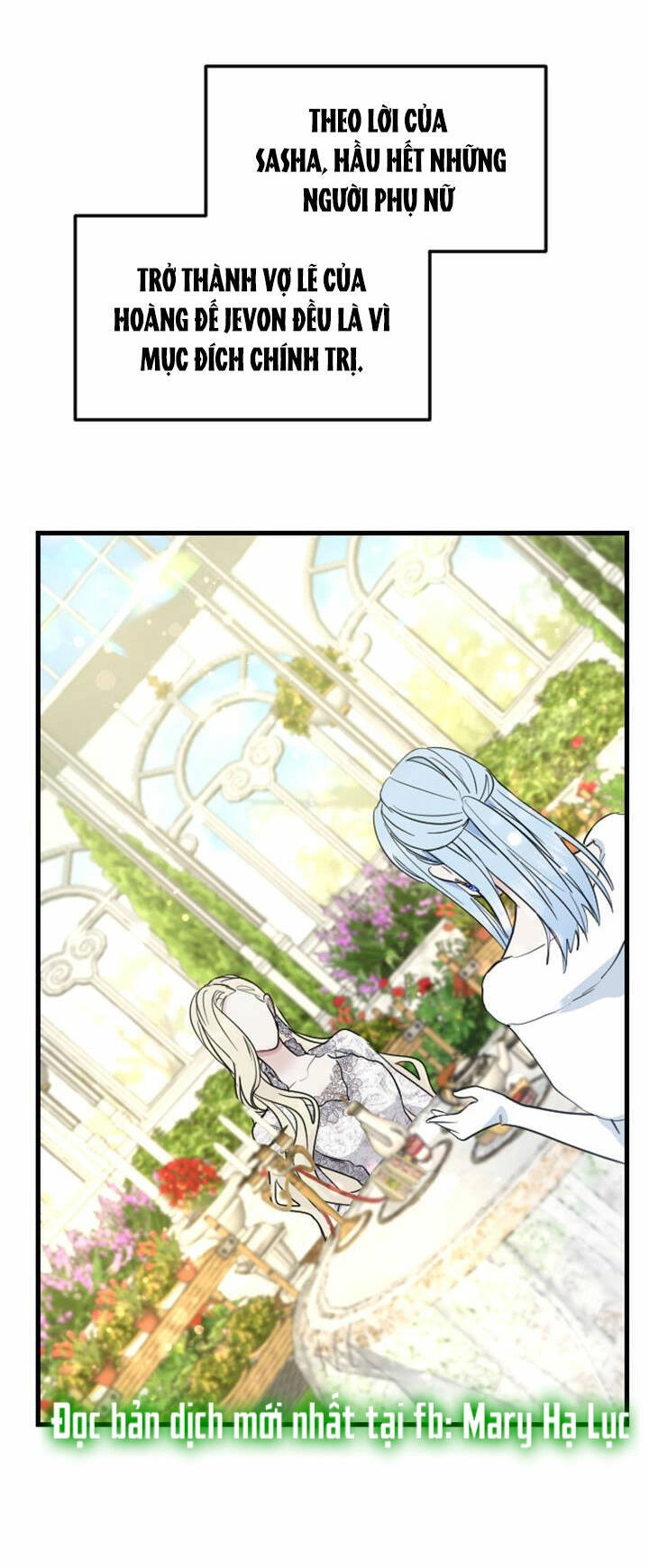 Tôi Sẽ Bị Trừ Khử Cùng Hoàng Đế Chapter 10.2 - 2