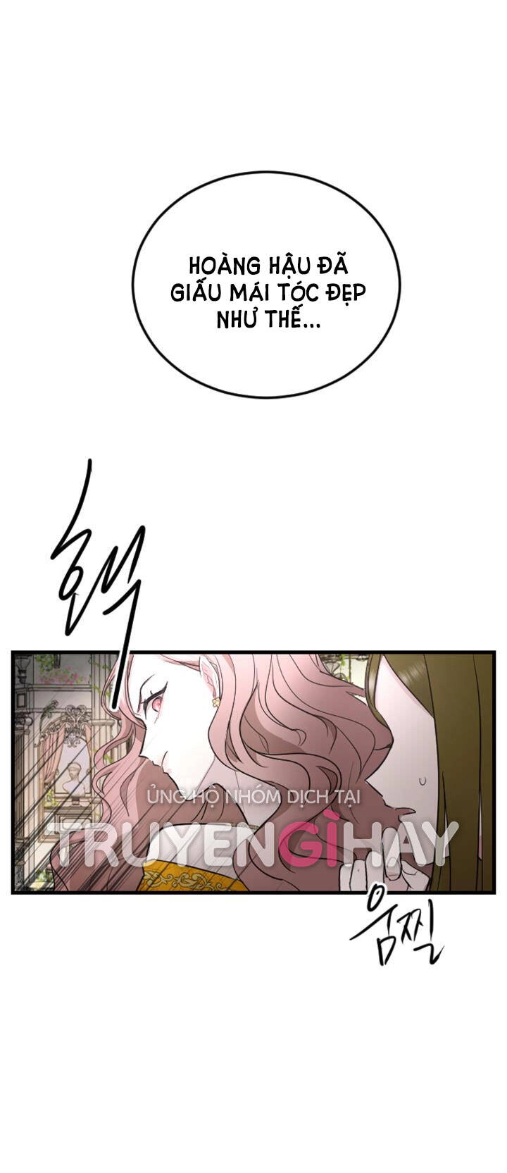 Tôi Sẽ Bị Trừ Khử Cùng Hoàng Đế Chapter 11.1 - 17