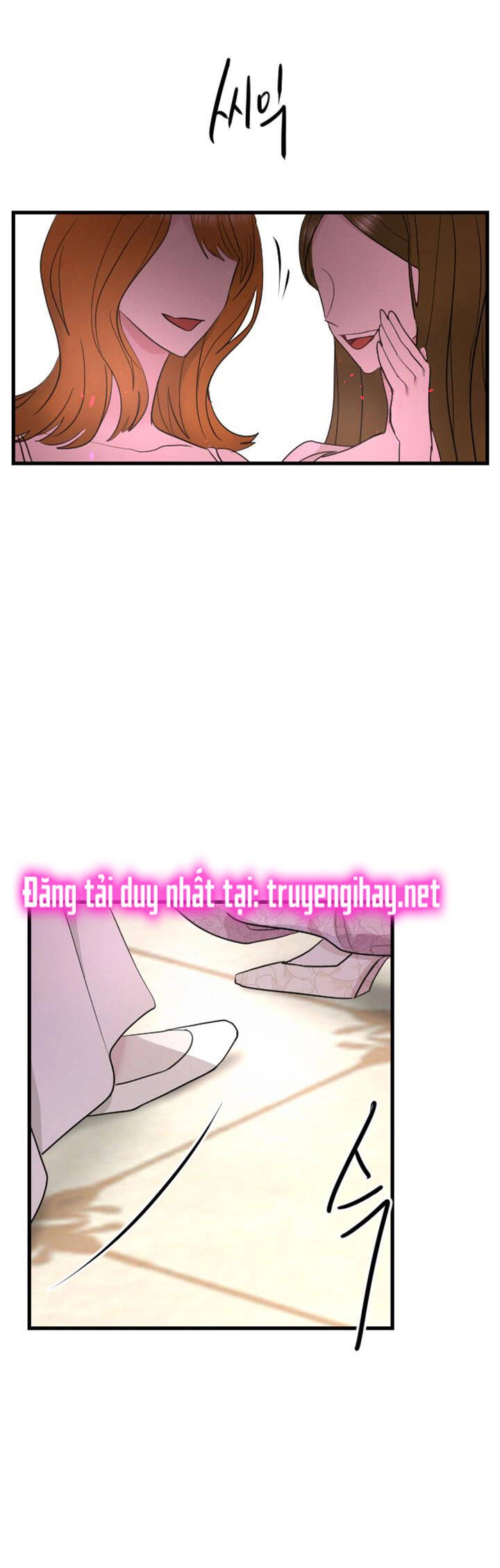 Tôi Sẽ Bị Trừ Khử Cùng Hoàng Đế Chapter 11.2 - 8