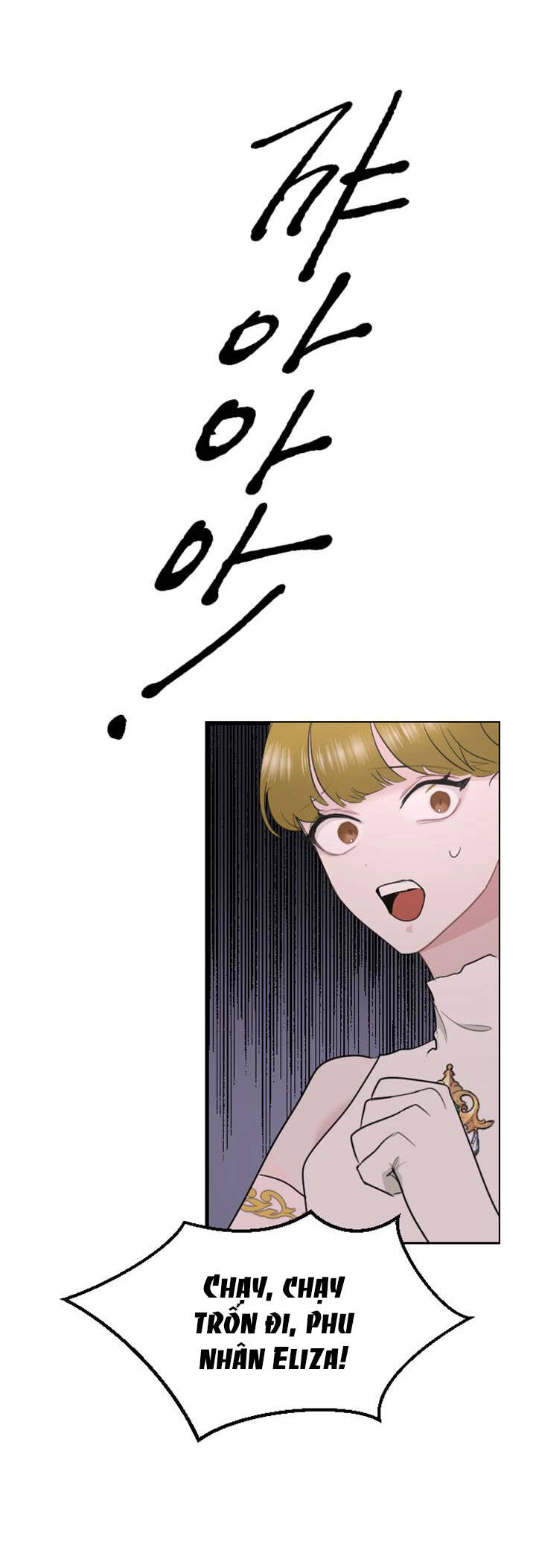 Tôi Sẽ Bị Trừ Khử Cùng Hoàng Đế Chapter 11.2 - 42