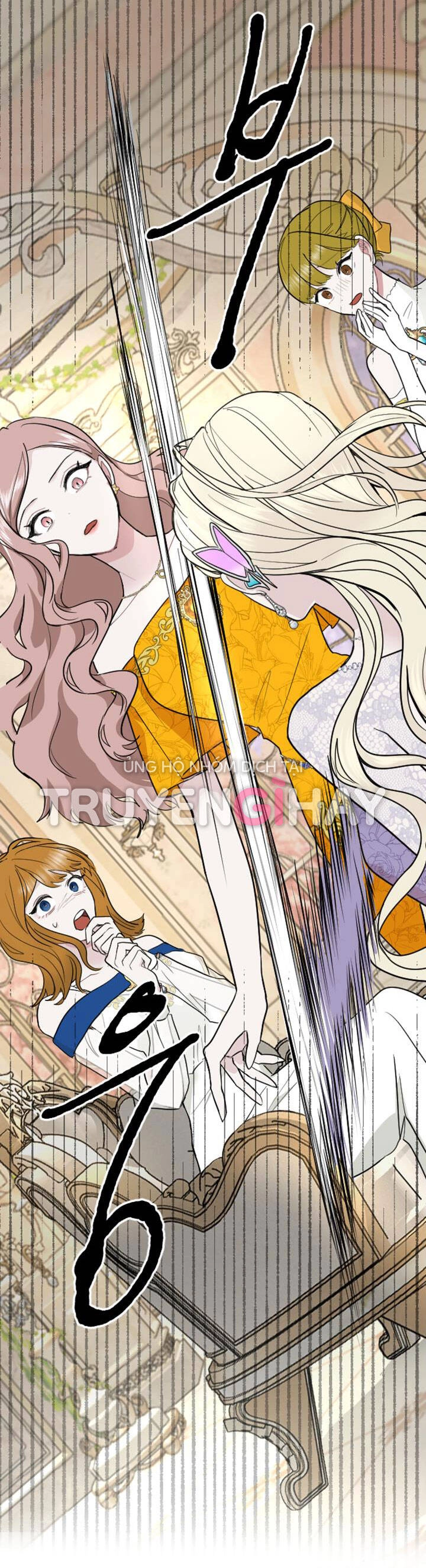 Tôi Sẽ Bị Trừ Khử Cùng Hoàng Đế Chapter 11.2 - 45