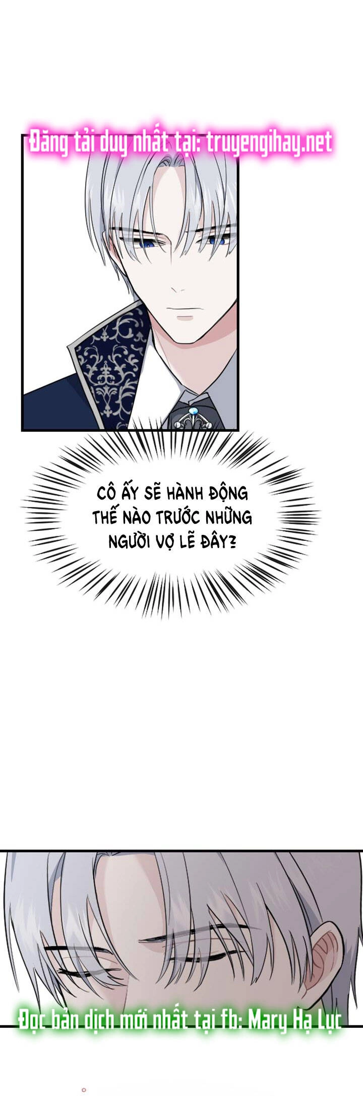 Tôi Sẽ Bị Trừ Khử Cùng Hoàng Đế Chapter 12.1 - 13