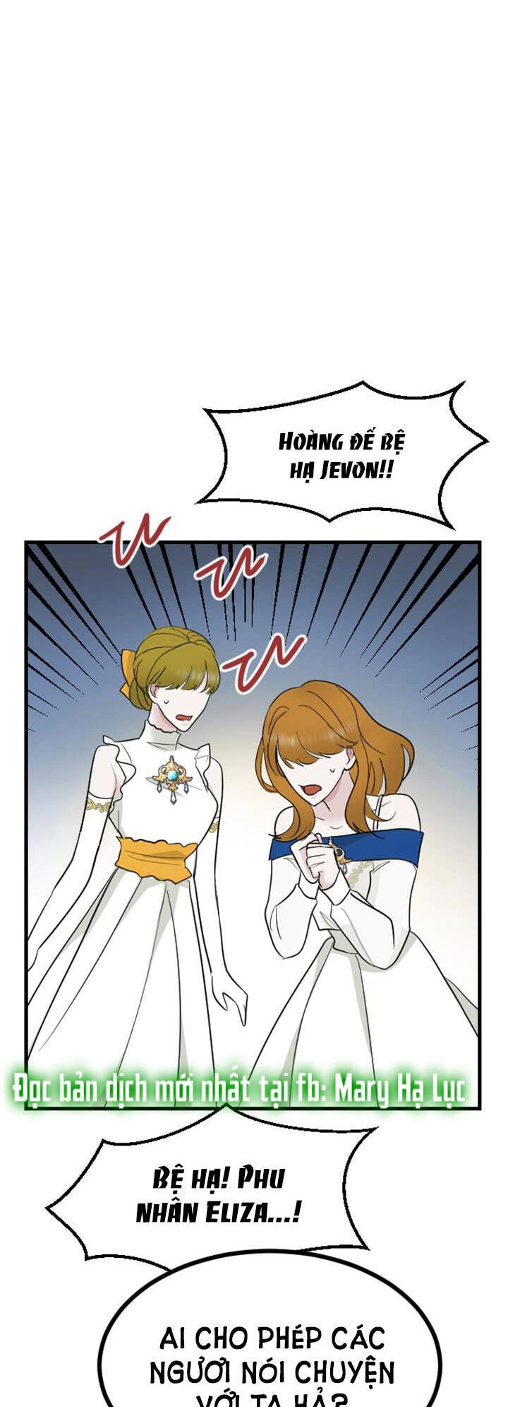 Tôi Sẽ Bị Trừ Khử Cùng Hoàng Đế Chapter 12.1 - 21