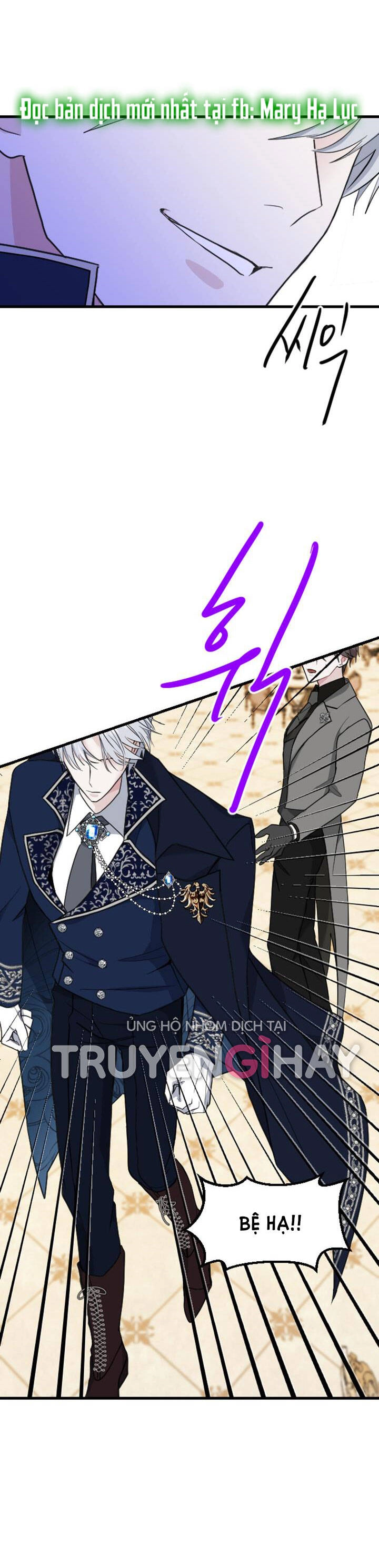 Tôi Sẽ Bị Trừ Khử Cùng Hoàng Đế Chapter 12.2 - 6