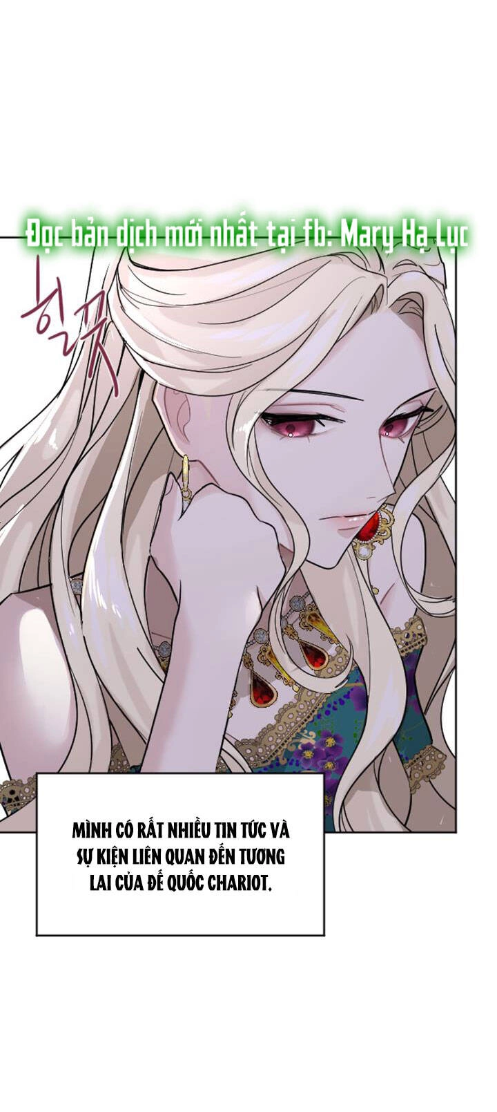 Tôi Sẽ Bị Trừ Khử Cùng Hoàng Đế Chapter 13.2 - 16