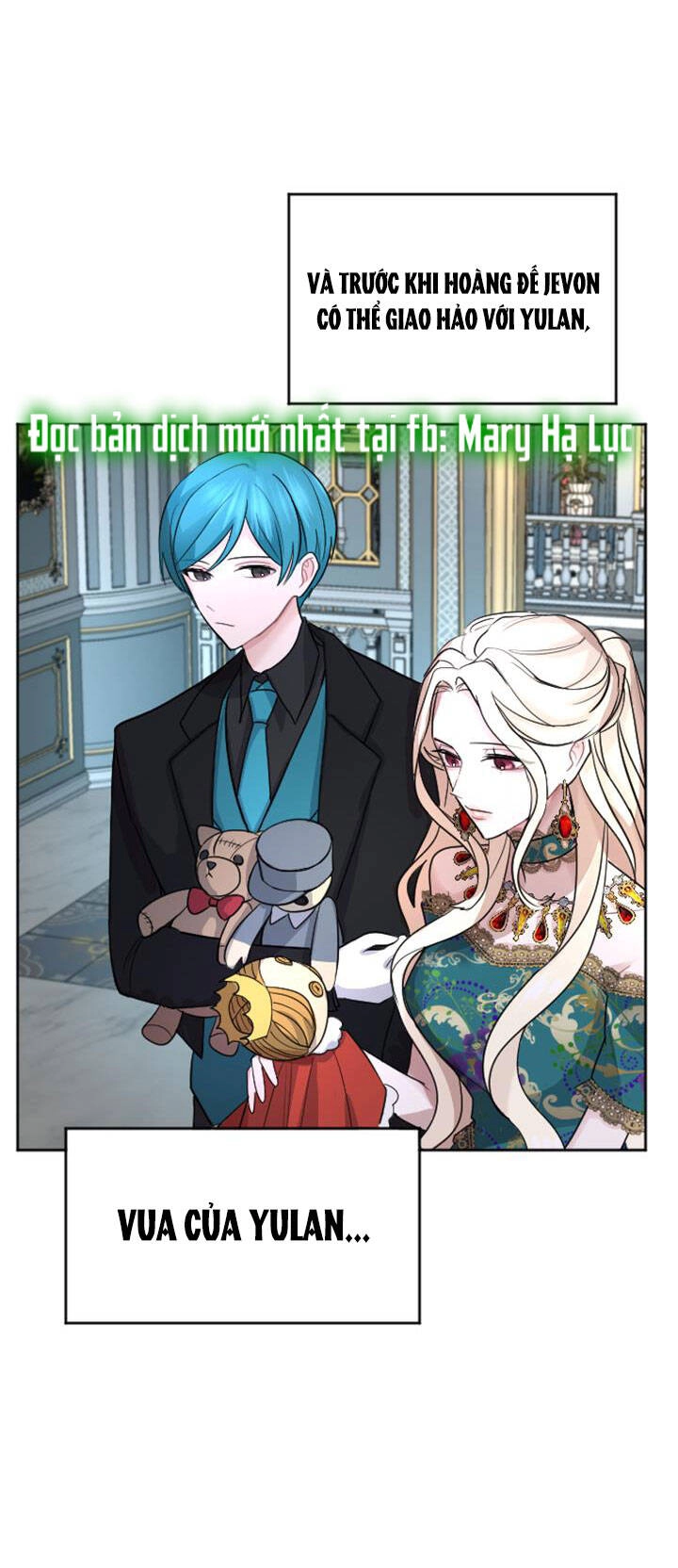 Tôi Sẽ Bị Trừ Khử Cùng Hoàng Đế Chapter 13.2 - 23