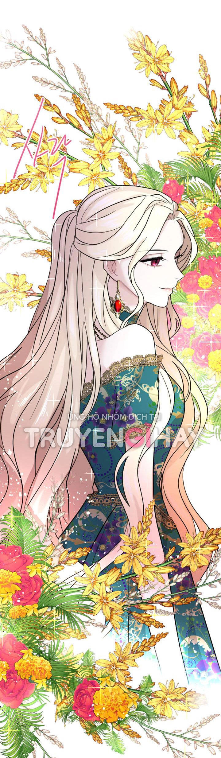 Tôi Sẽ Bị Trừ Khử Cùng Hoàng Đế Chapter 13.2 - 31