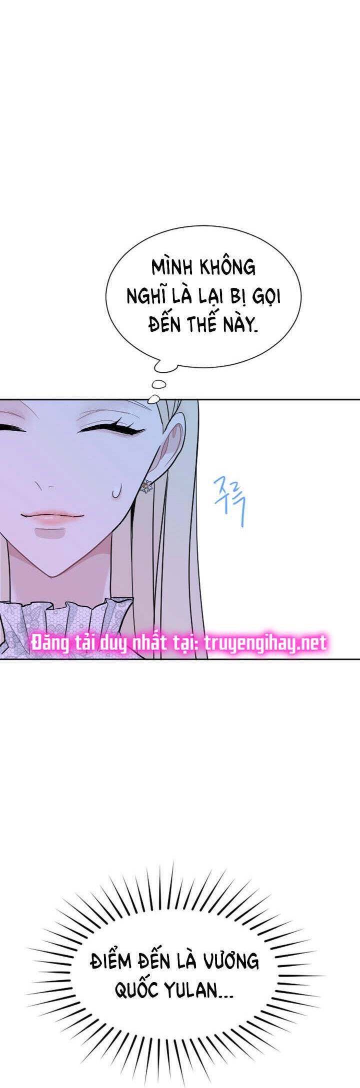 Tôi Sẽ Bị Trừ Khử Cùng Hoàng Đế Chapter 14.1 - 6