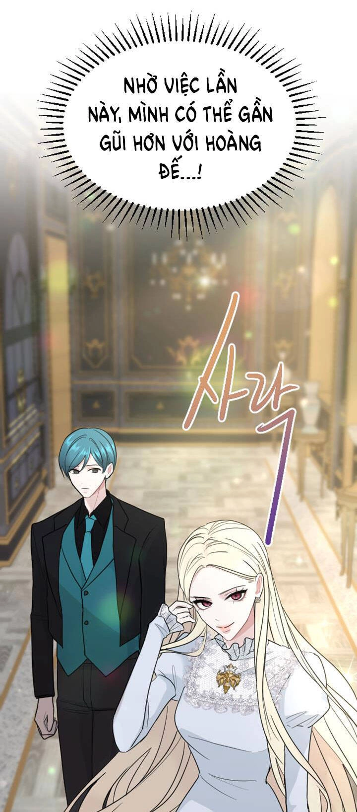 Tôi Sẽ Bị Trừ Khử Cùng Hoàng Đế Chapter 14.2 - 2