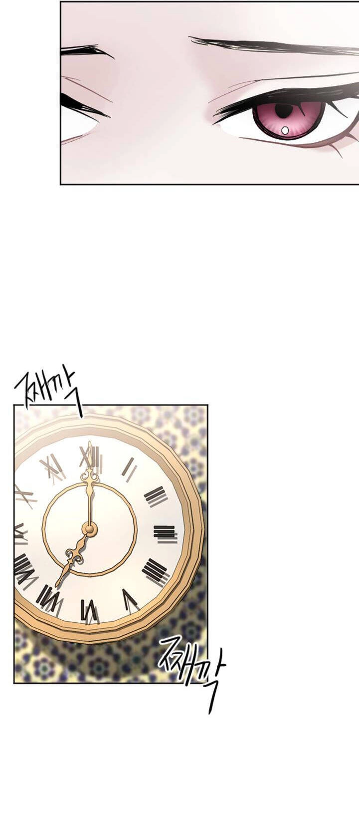 Tôi Sẽ Bị Trừ Khử Cùng Hoàng Đế Chapter 14.2 - 15