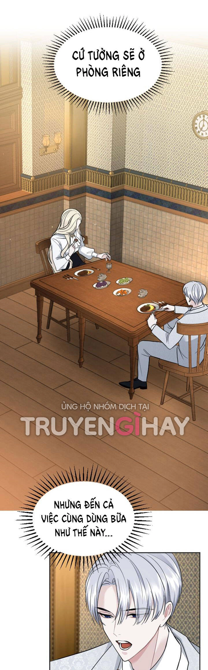 Tôi Sẽ Bị Trừ Khử Cùng Hoàng Đế Chapter 14.2 - 16