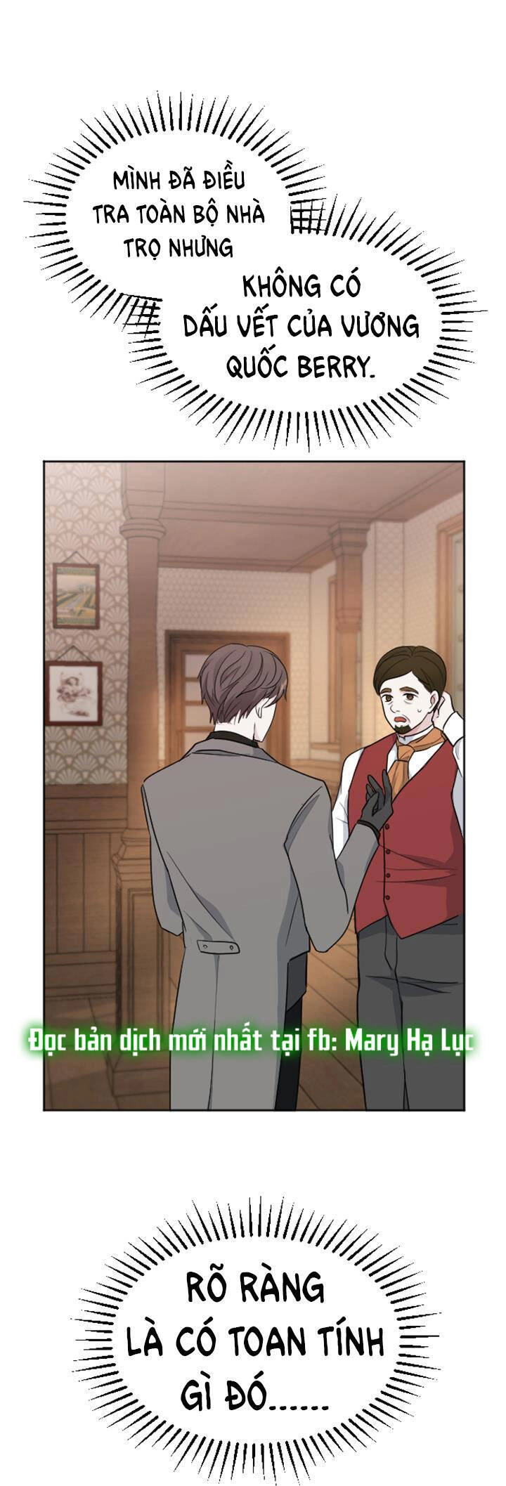 Tôi Sẽ Bị Trừ Khử Cùng Hoàng Đế Chapter 14.2 - 22