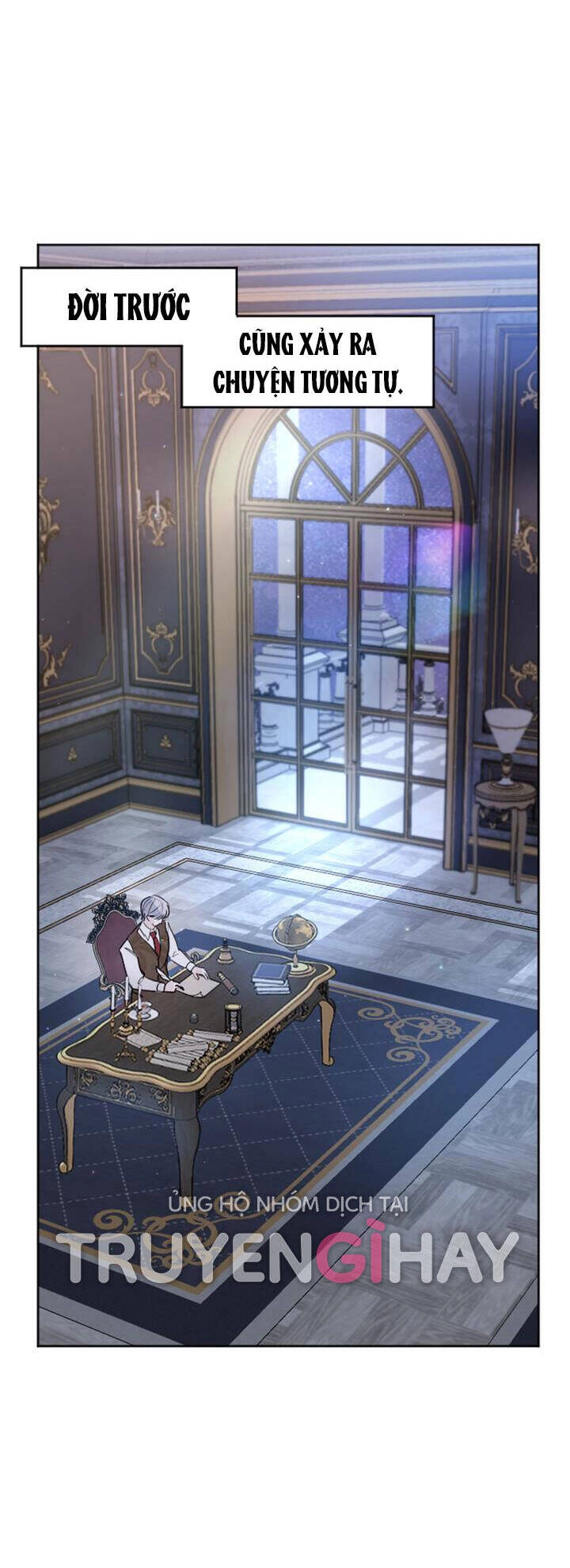 Tôi Sẽ Bị Trừ Khử Cùng Hoàng Đế Chapter 15.1 - 4