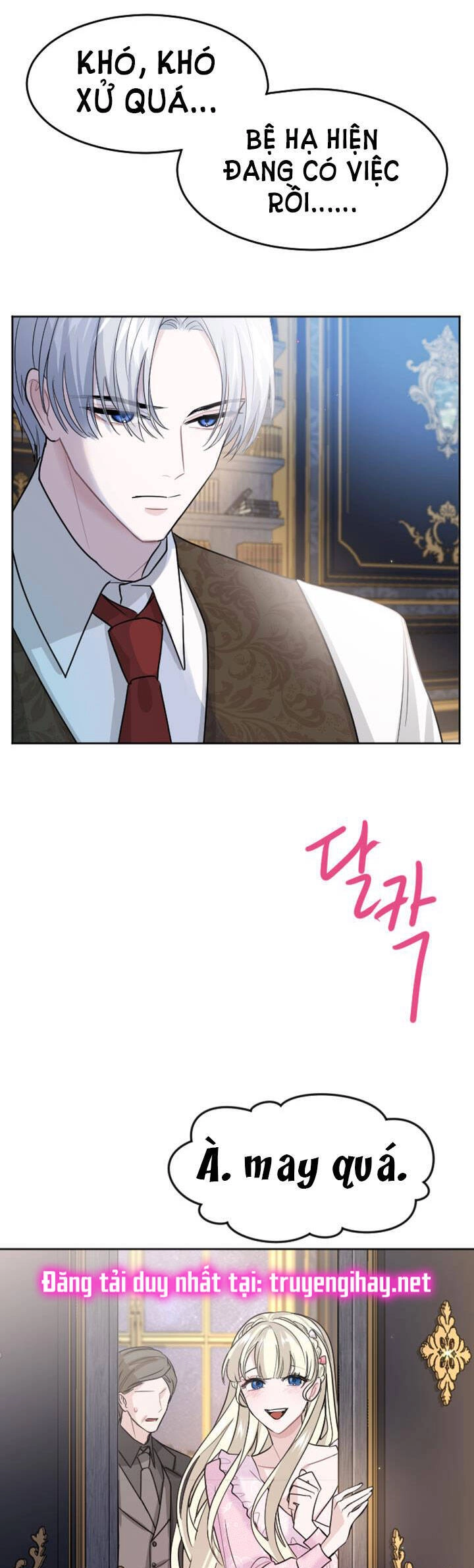 Tôi Sẽ Bị Trừ Khử Cùng Hoàng Đế Chapter 15.1 - 5