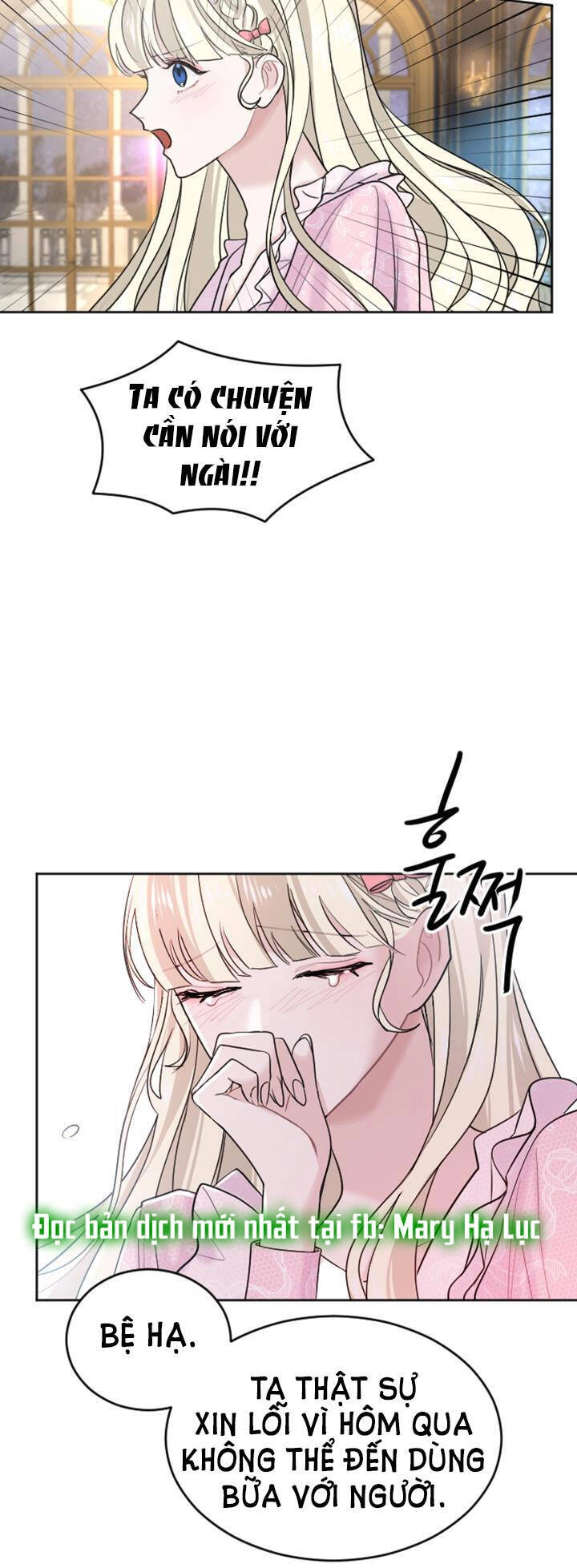 Tôi Sẽ Bị Trừ Khử Cùng Hoàng Đế Chapter 15.1 - 7