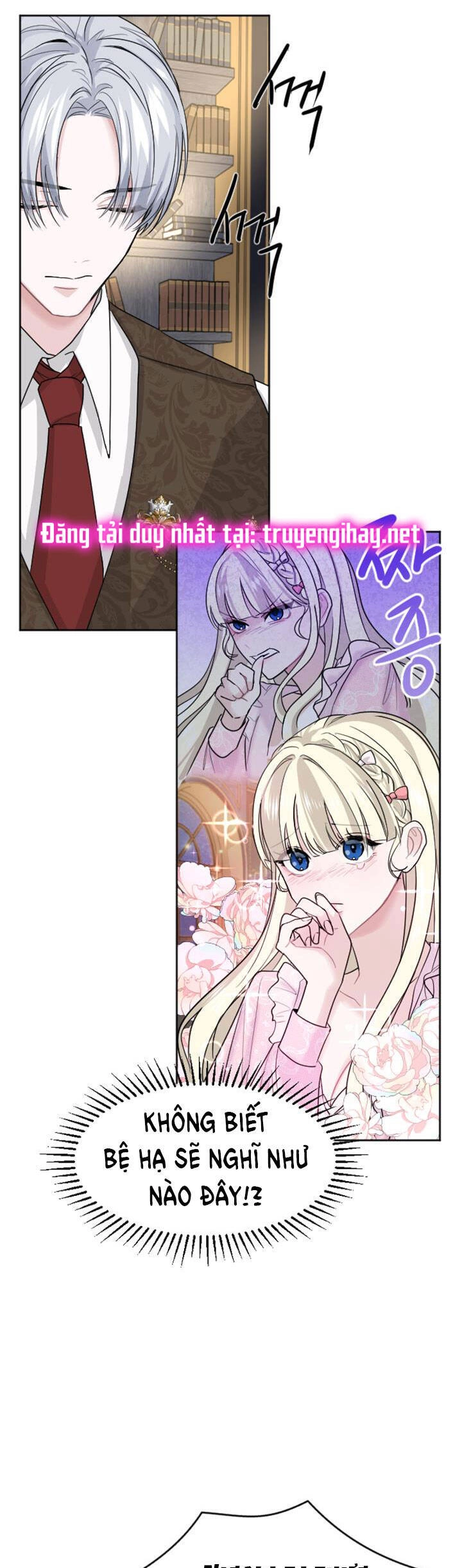 Tôi Sẽ Bị Trừ Khử Cùng Hoàng Đế Chapter 15.1 - 9