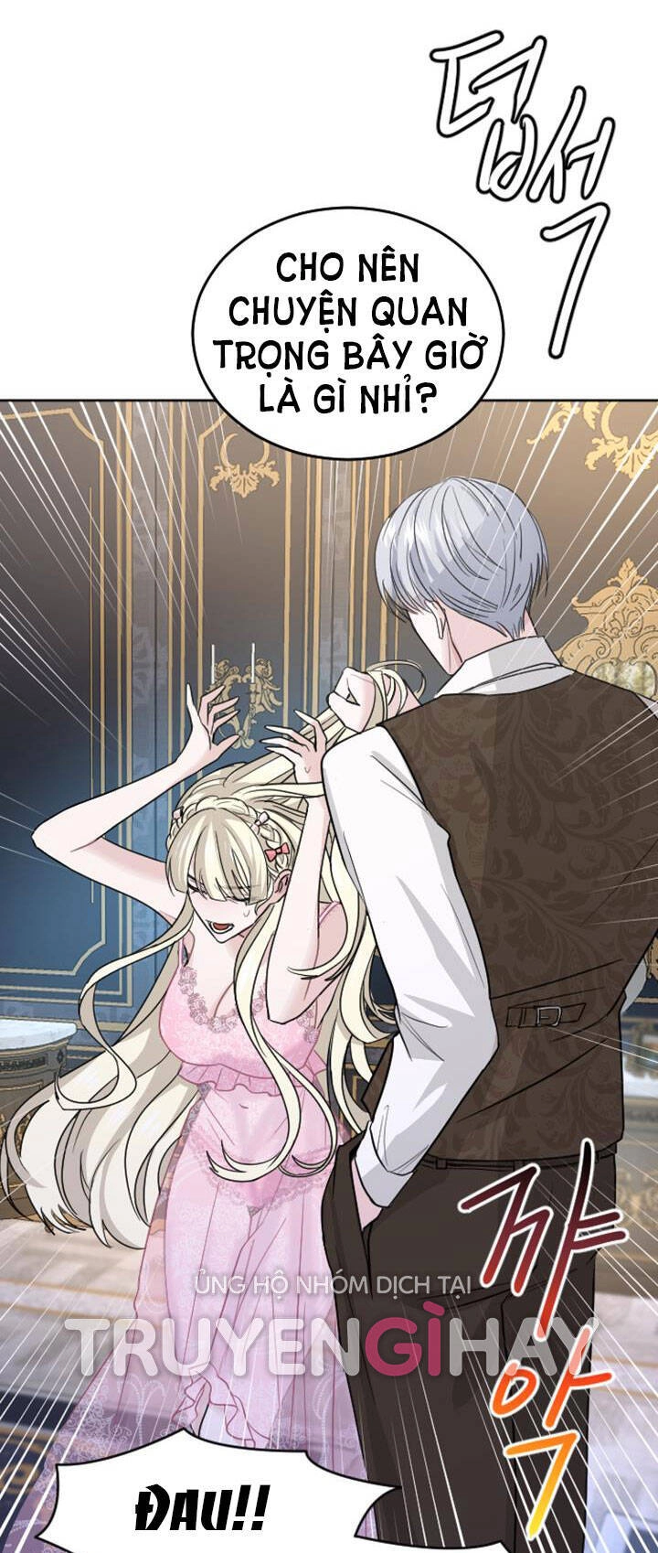 Tôi Sẽ Bị Trừ Khử Cùng Hoàng Đế Chapter 15.1 - 14