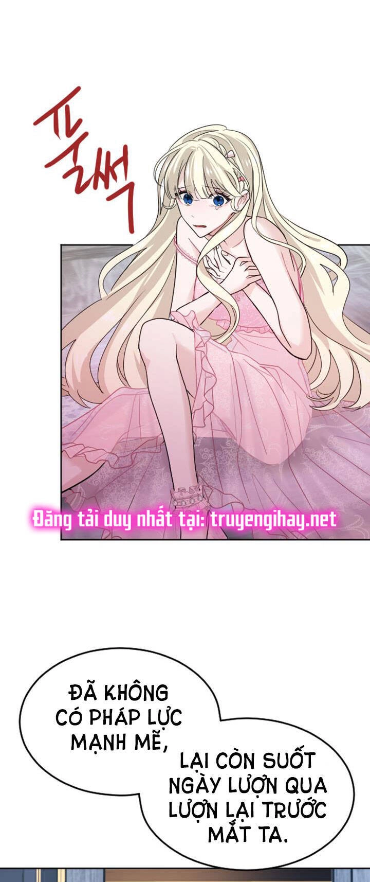 Tôi Sẽ Bị Trừ Khử Cùng Hoàng Đế Chapter 15.1 - 16