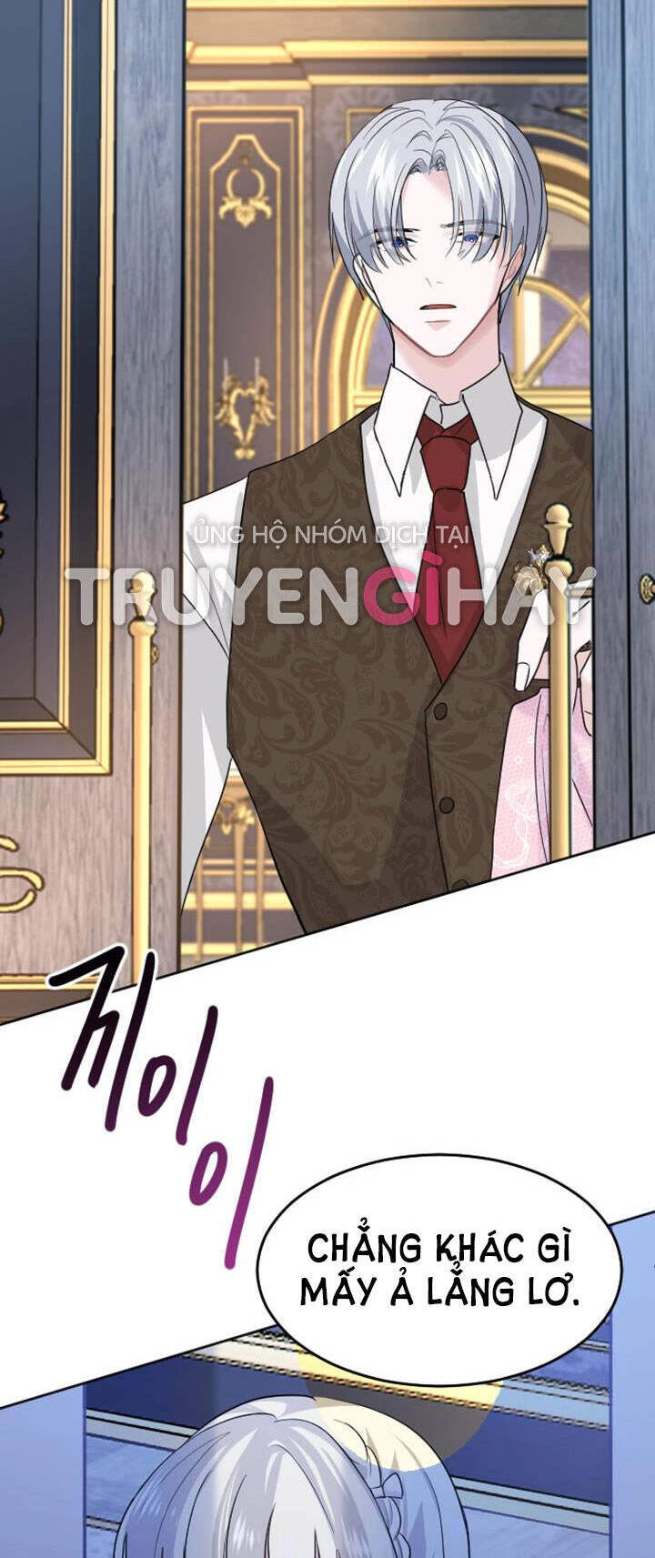 Tôi Sẽ Bị Trừ Khử Cùng Hoàng Đế Chapter 15.1 - 17