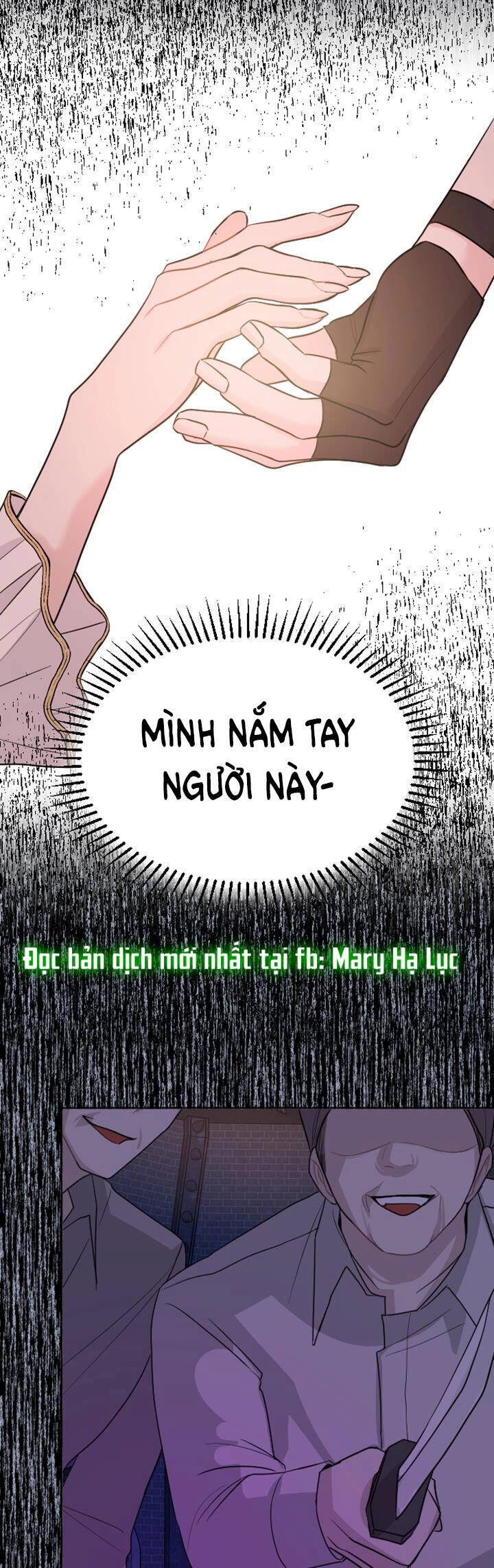 Tôi Sẽ Bị Trừ Khử Cùng Hoàng Đế Chapter 15.2 - 15