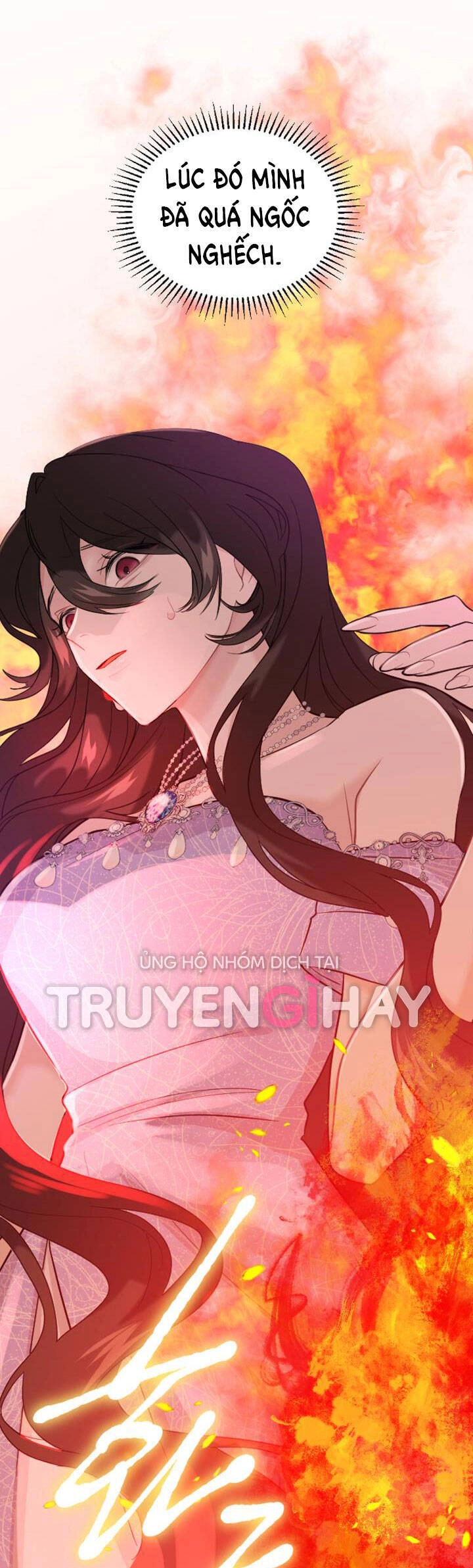 Tôi Sẽ Bị Trừ Khử Cùng Hoàng Đế Chapter 15.2 - 19