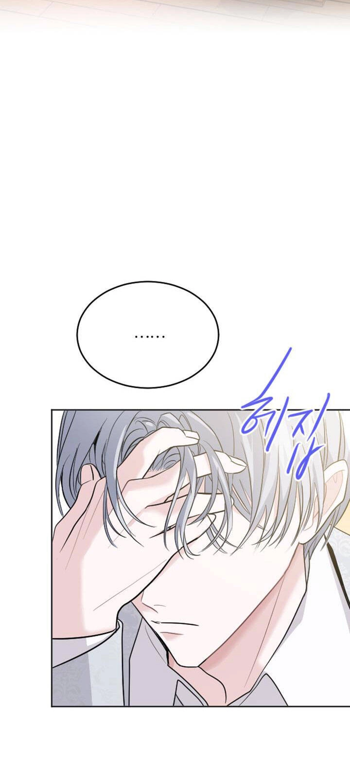 Tôi Sẽ Bị Trừ Khử Cùng Hoàng Đế Chapter 15.2 - 33