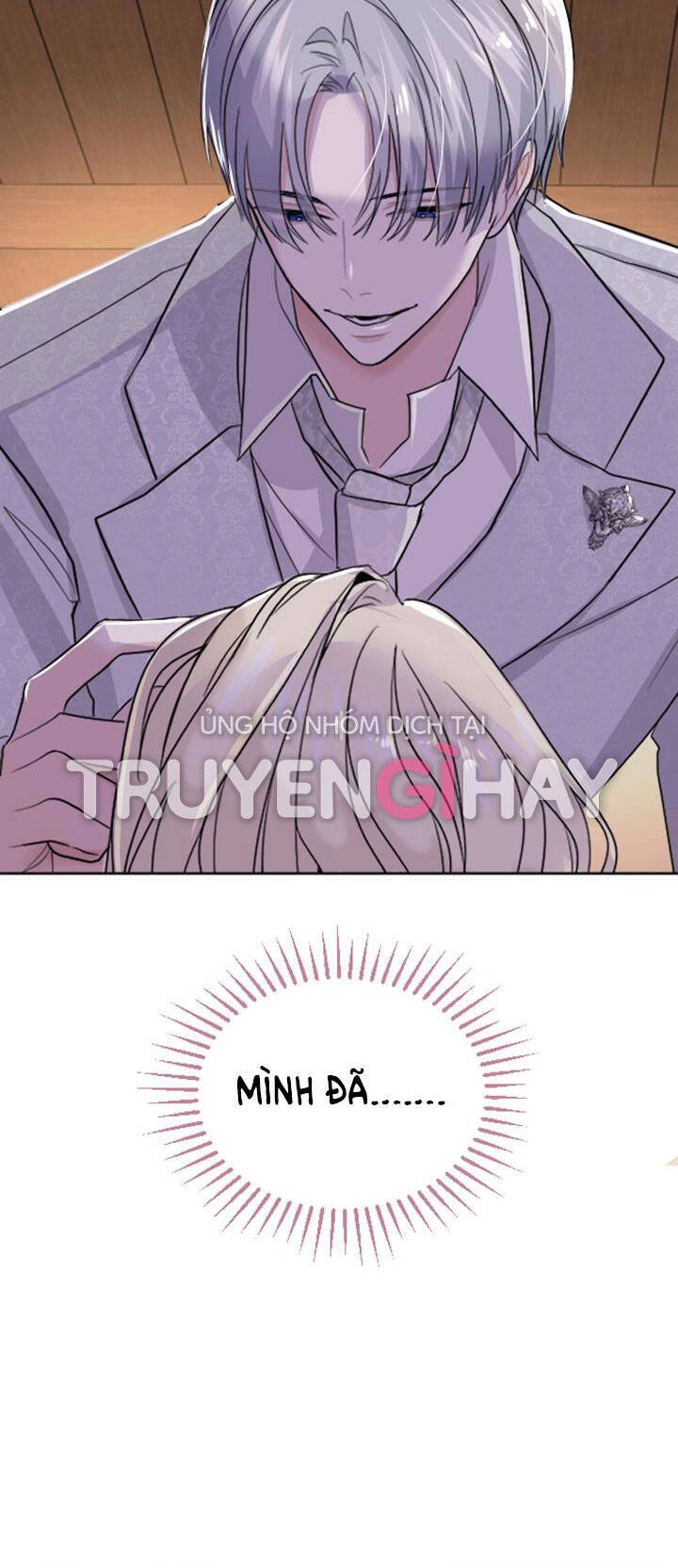 Tôi Sẽ Bị Trừ Khử Cùng Hoàng Đế Chapter 16.1 - 6