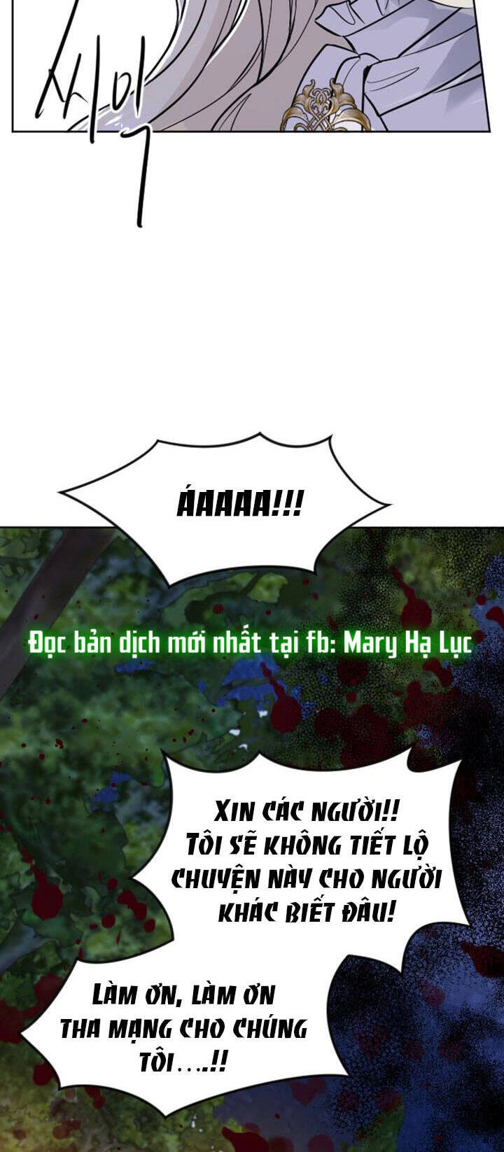 Tôi Sẽ Bị Trừ Khử Cùng Hoàng Đế Chapter 16.2 - 17