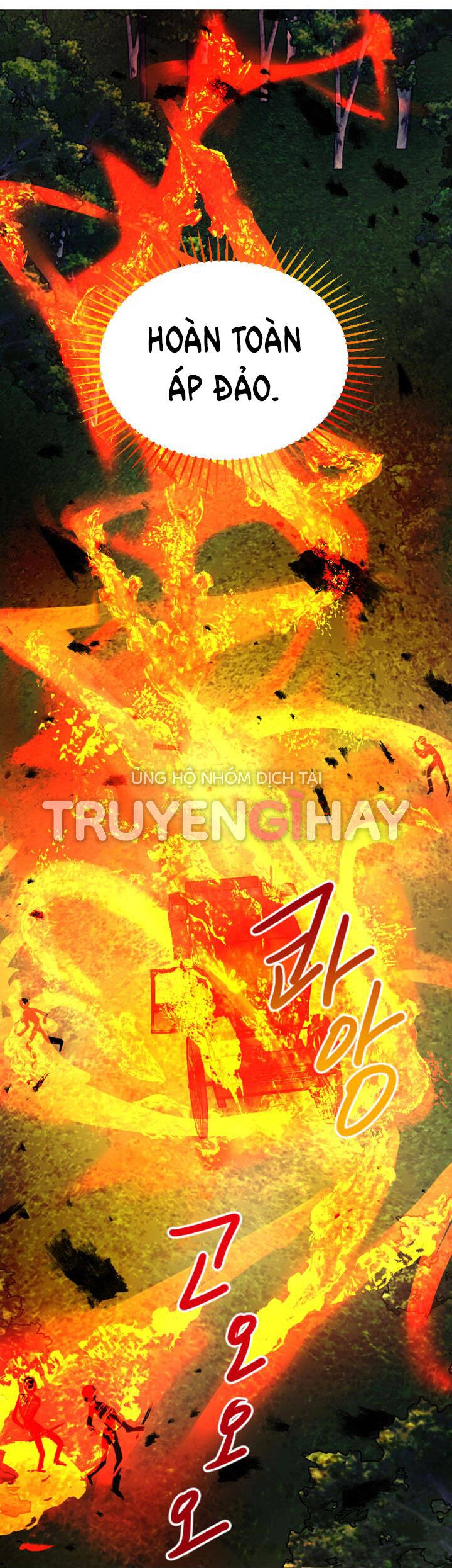 Tôi Sẽ Bị Trừ Khử Cùng Hoàng Đế Chapter 16.2 - 34