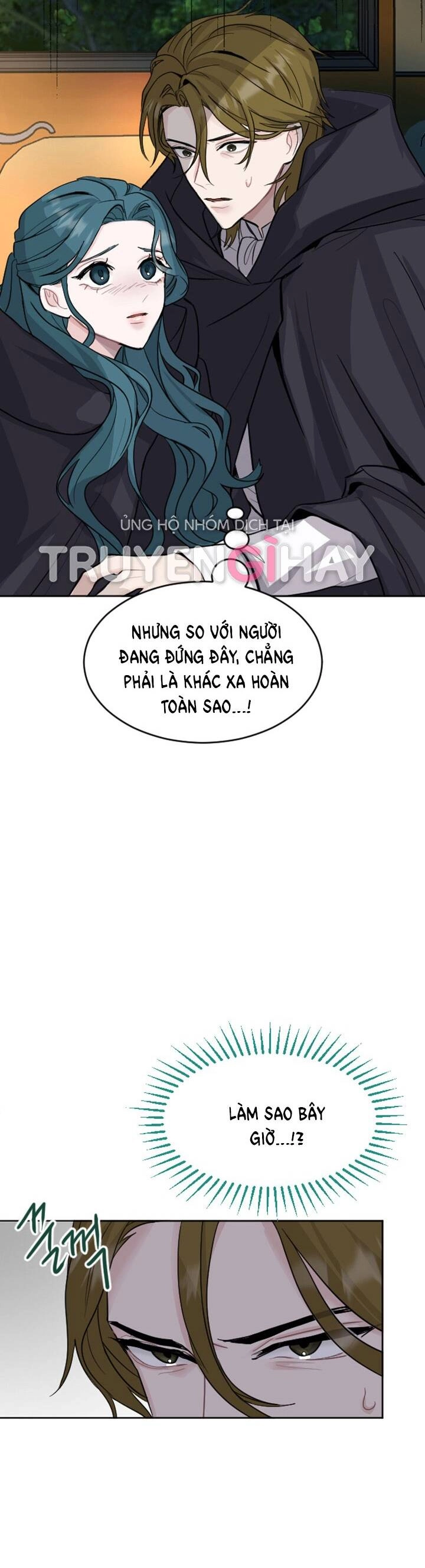 Tôi Sẽ Bị Trừ Khử Cùng Hoàng Đế Chapter 17.1 - 8