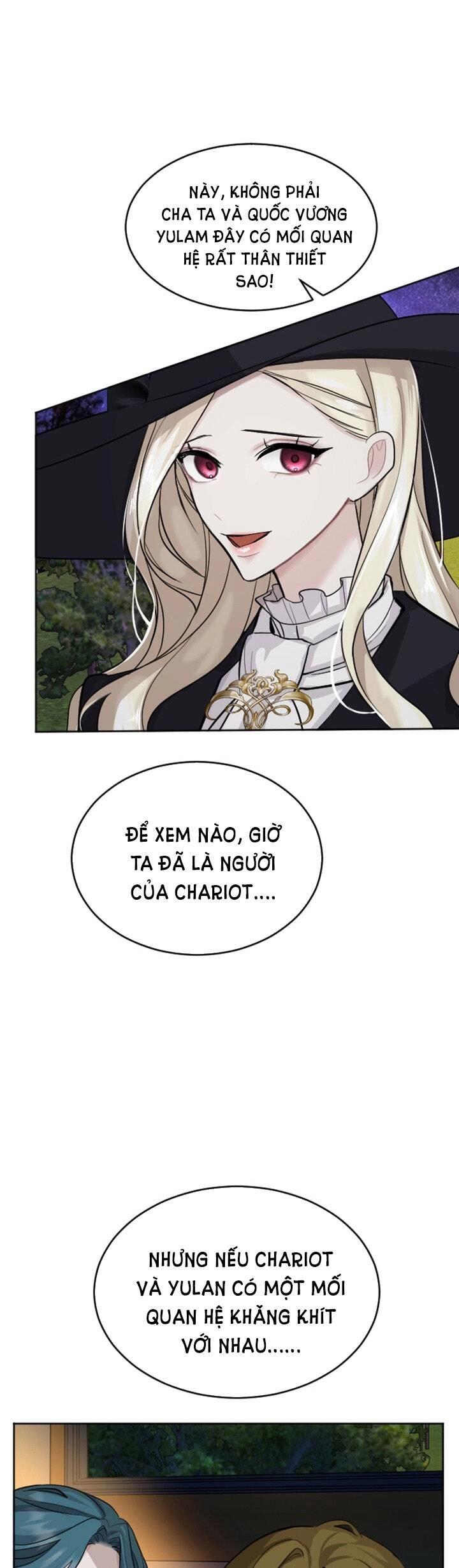 Tôi Sẽ Bị Trừ Khử Cùng Hoàng Đế Chapter 17.1 - 18