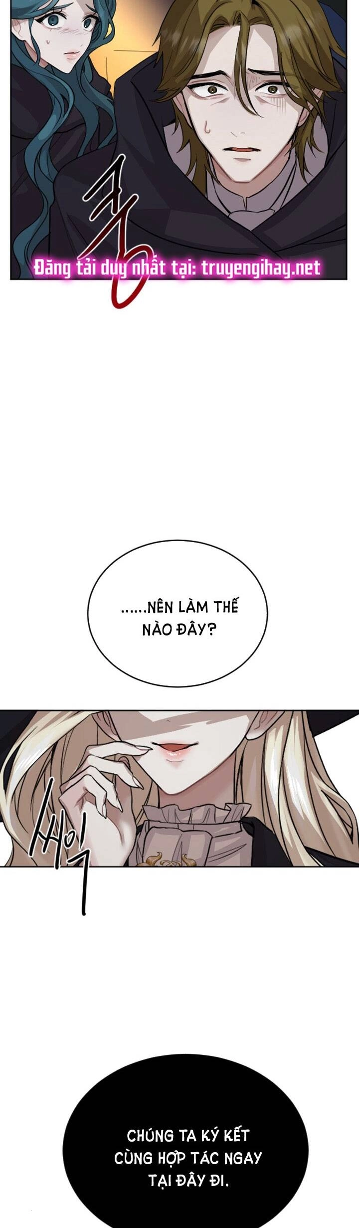 Tôi Sẽ Bị Trừ Khử Cùng Hoàng Đế Chapter 17.1 - 19