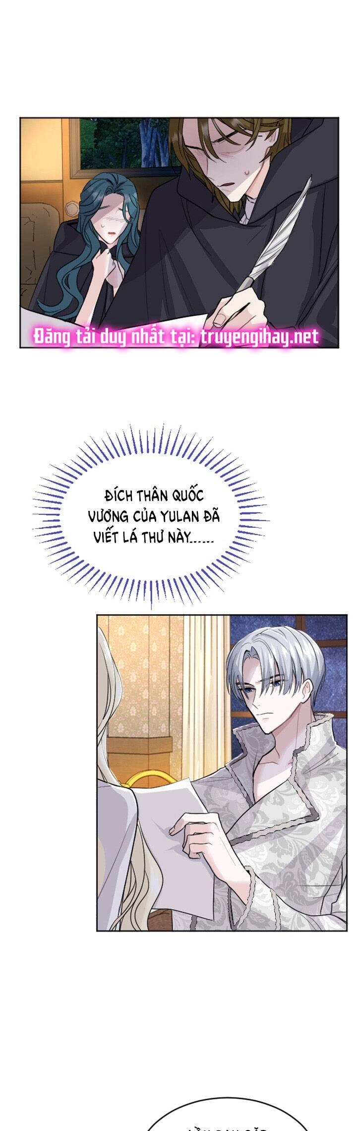 Tôi Sẽ Bị Trừ Khử Cùng Hoàng Đế Chapter 17.2 - 2