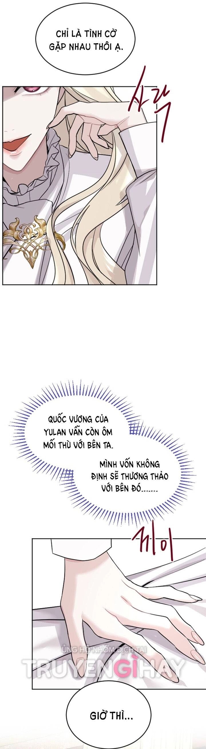 Tôi Sẽ Bị Trừ Khử Cùng Hoàng Đế Chapter 17.2 - 5