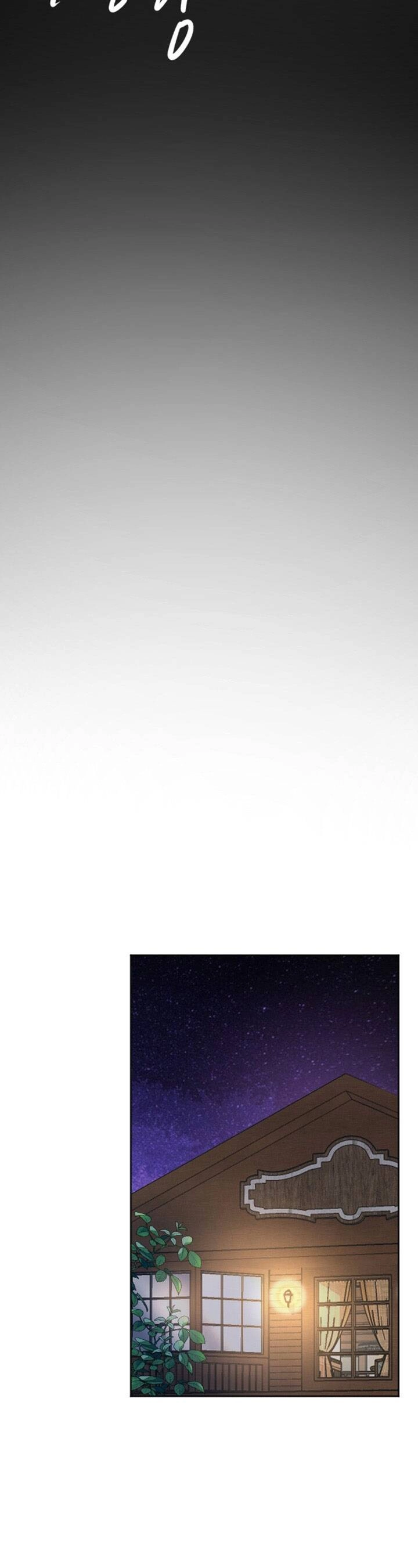 Tôi Sẽ Bị Trừ Khử Cùng Hoàng Đế Chapter 17.2 - 10