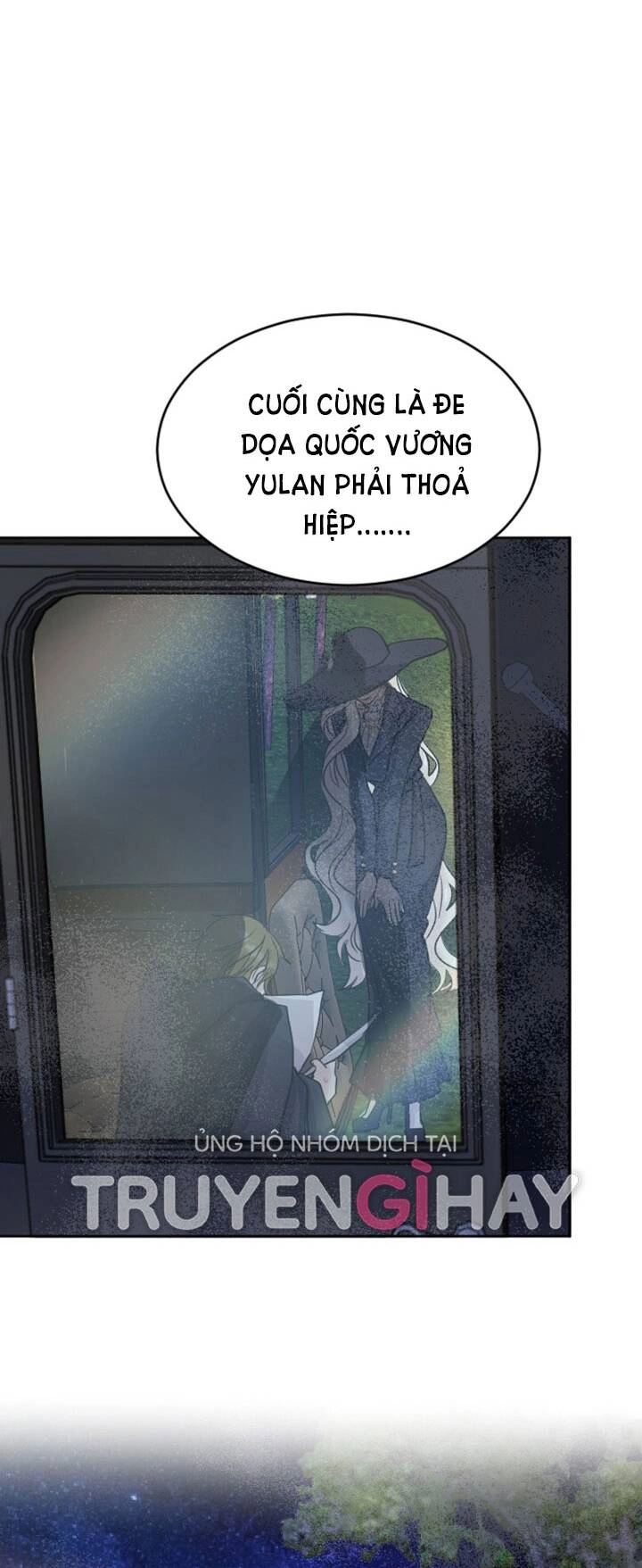 Tôi Sẽ Bị Trừ Khử Cùng Hoàng Đế Chapter 17.2 - 18