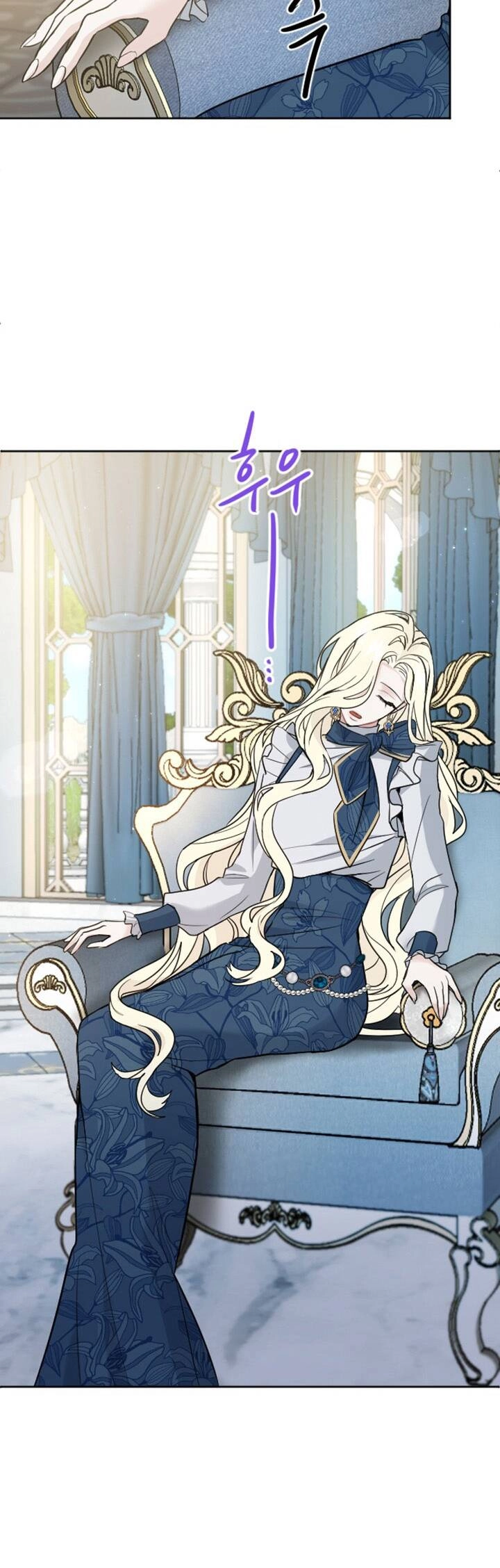 Tôi Sẽ Bị Trừ Khử Cùng Hoàng Đế Chapter 18.1 - 14