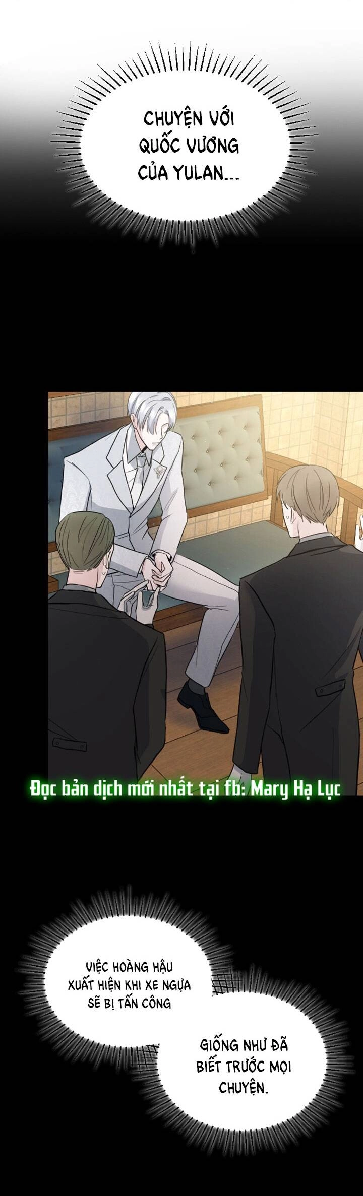 Tôi Sẽ Bị Trừ Khử Cùng Hoàng Đế Chapter 18.2 - 17