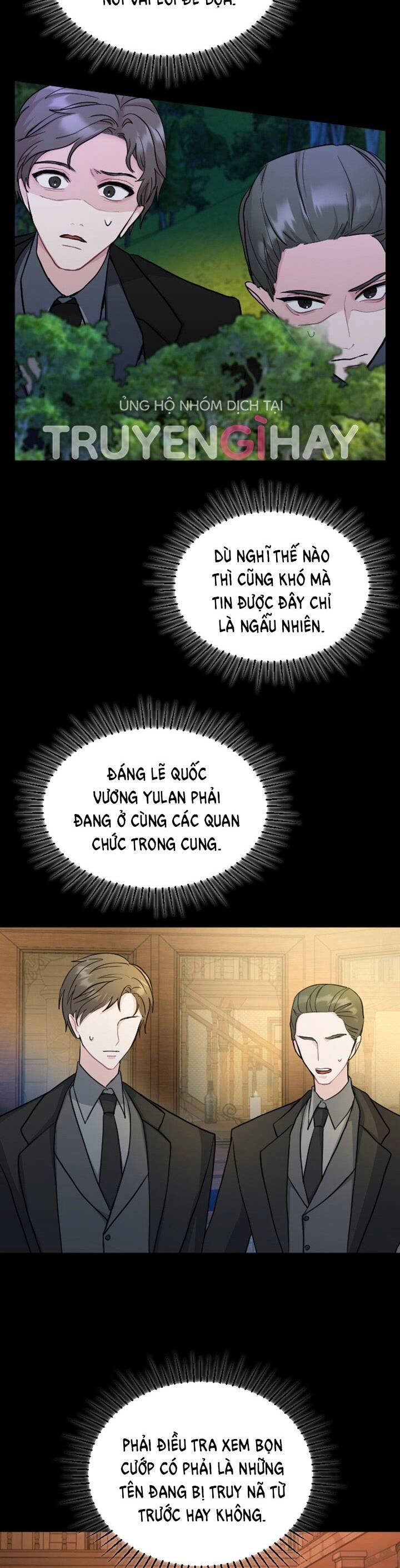 Tôi Sẽ Bị Trừ Khử Cùng Hoàng Đế Chapter 18.2 - 19