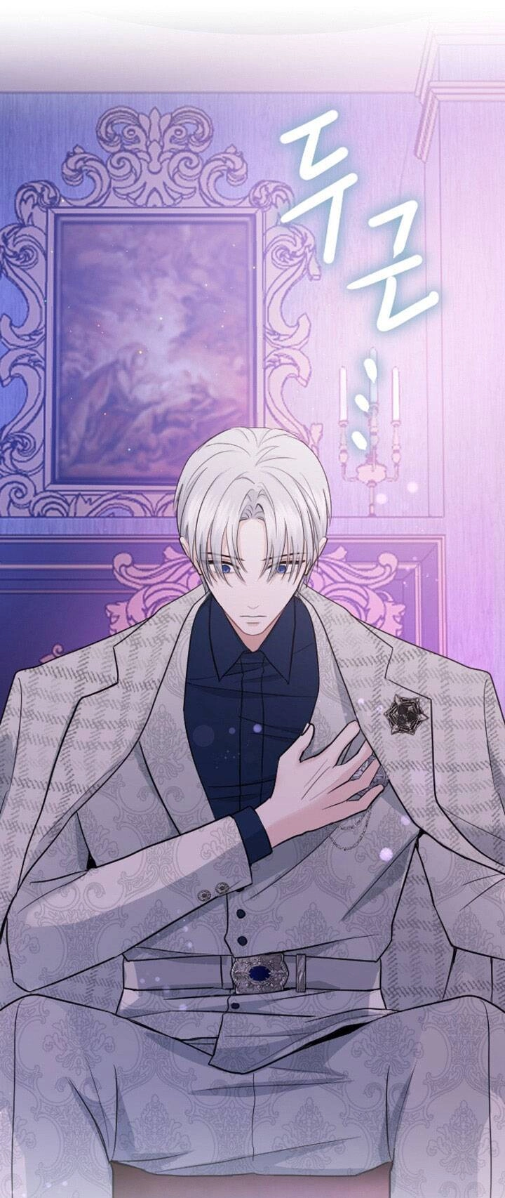 Tôi Sẽ Bị Trừ Khử Cùng Hoàng Đế Chapter 18.2 - 33