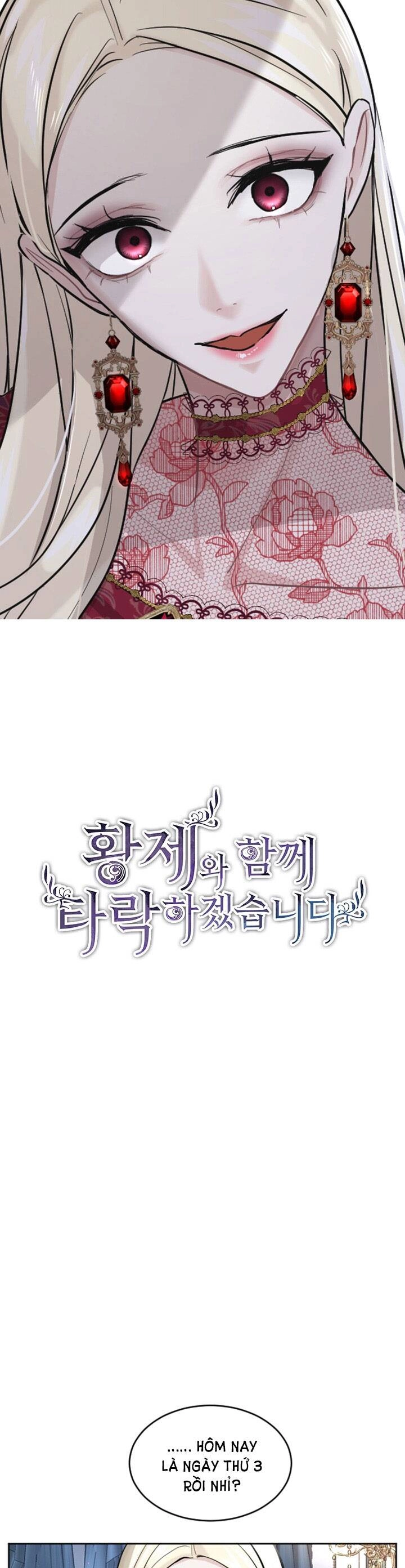 Tôi Sẽ Bị Trừ Khử Cùng Hoàng Đế Chapter 19.1 - 3