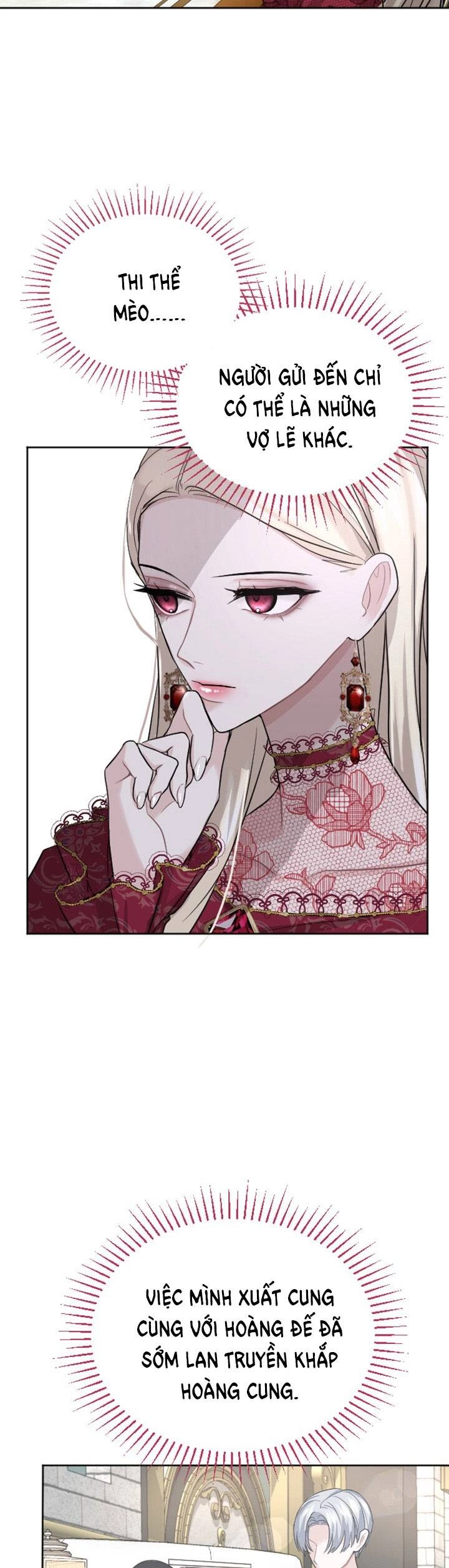 Tôi Sẽ Bị Trừ Khử Cùng Hoàng Đế Chapter 19.1 - 16