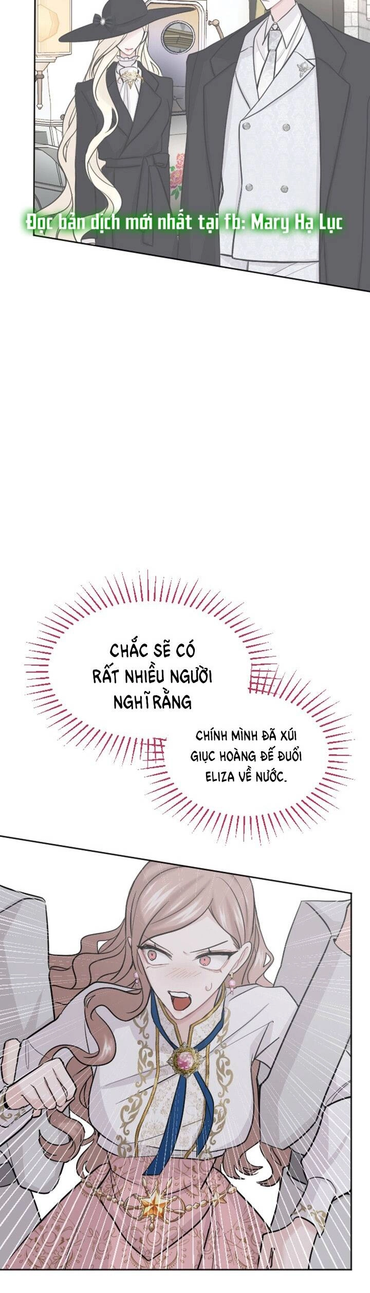 Tôi Sẽ Bị Trừ Khử Cùng Hoàng Đế Chapter 19.1 - 17