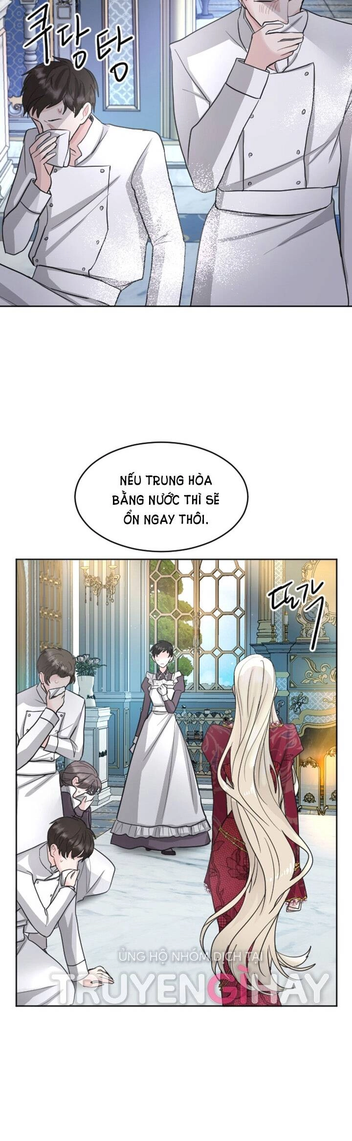 Tôi Sẽ Bị Trừ Khử Cùng Hoàng Đế Chapter 19.2 - 10