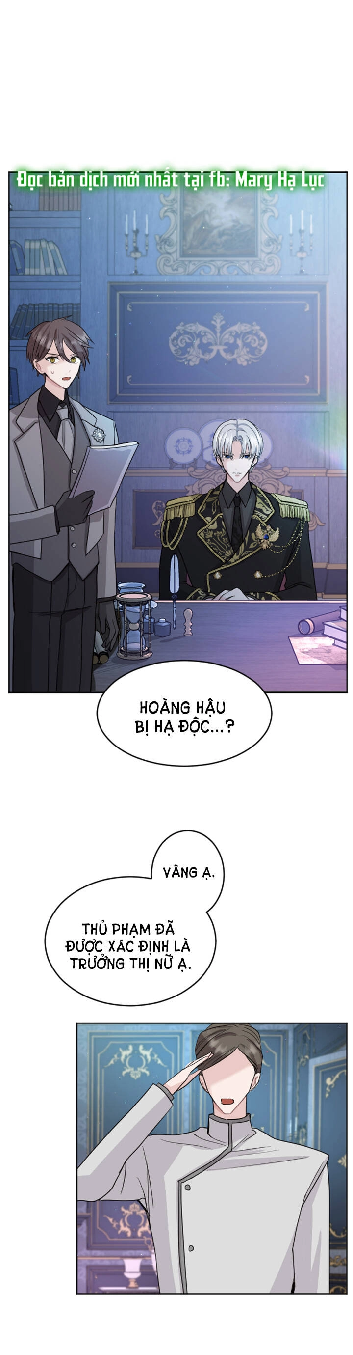 Tôi Sẽ Bị Trừ Khử Cùng Hoàng Đế Chapter 20.1 - 4