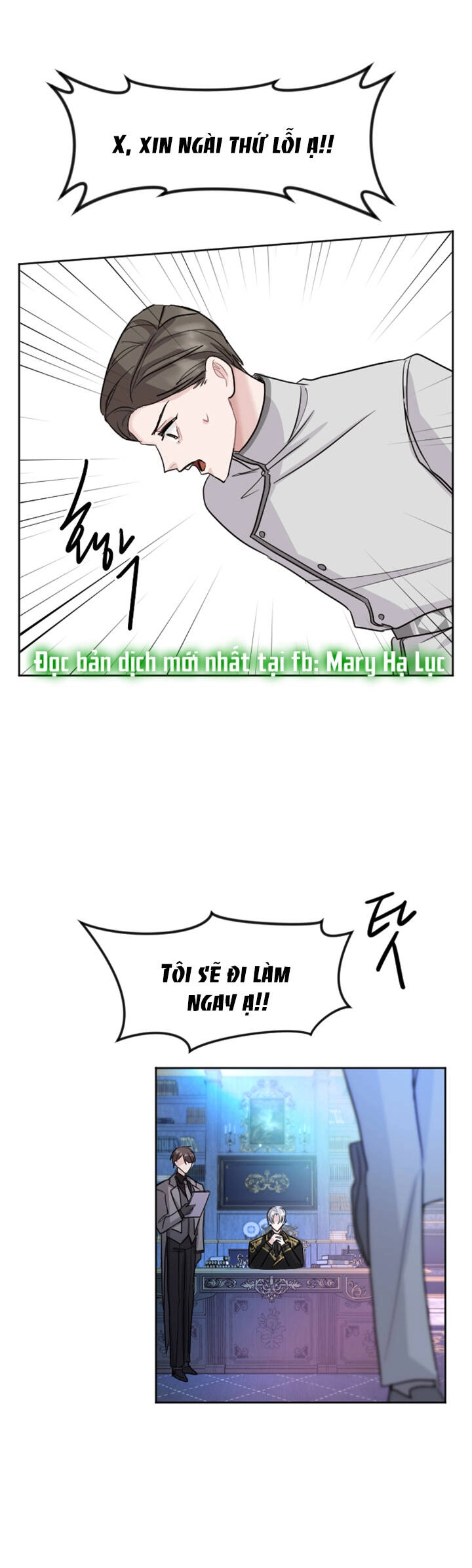 Tôi Sẽ Bị Trừ Khử Cùng Hoàng Đế Chapter 20.1 - 11