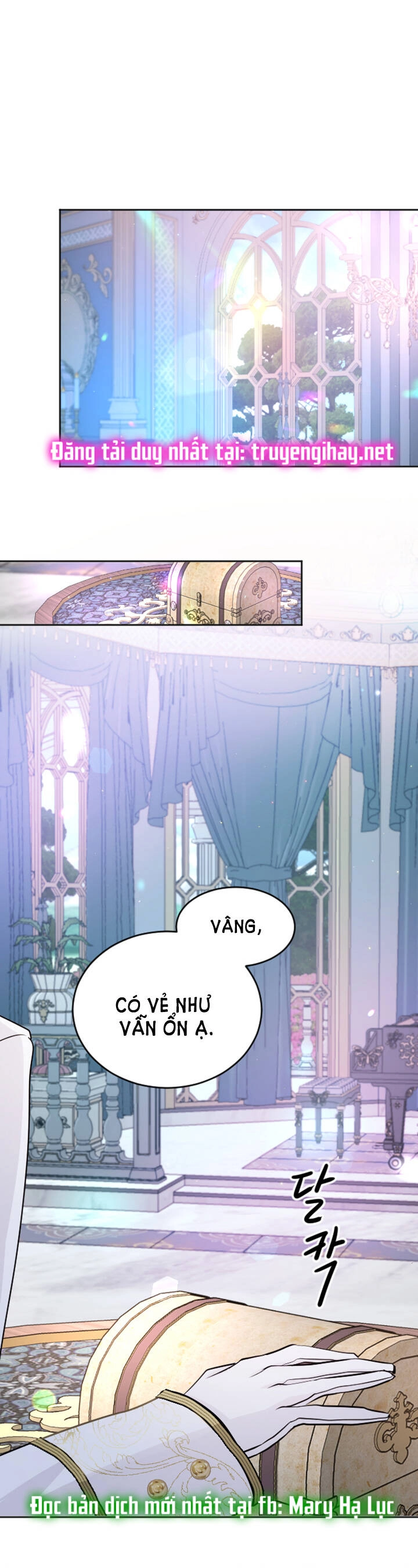 Tôi Sẽ Bị Trừ Khử Cùng Hoàng Đế Chapter 20.1 - 13