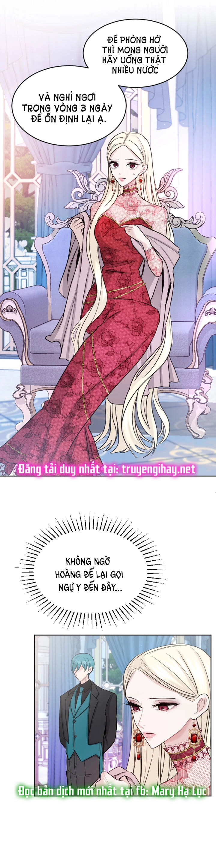 Tôi Sẽ Bị Trừ Khử Cùng Hoàng Đế Chapter 20.1 - 14