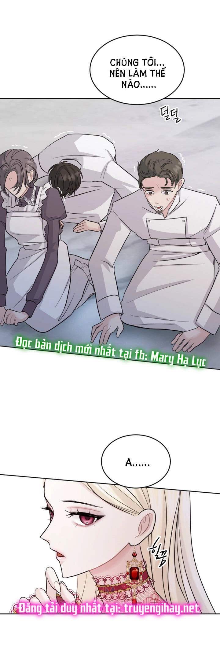 Tôi Sẽ Bị Trừ Khử Cùng Hoàng Đế Chapter 20.2 - 4