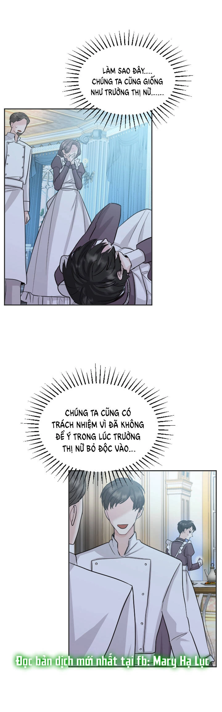 Tôi Sẽ Bị Trừ Khử Cùng Hoàng Đế Chapter 20.2 - 5